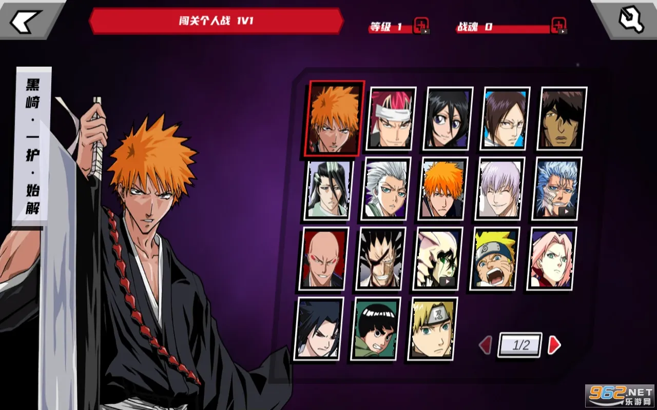 ������VS��Ӱ��2026���ذ�װv1.2 ��׿���ͼ