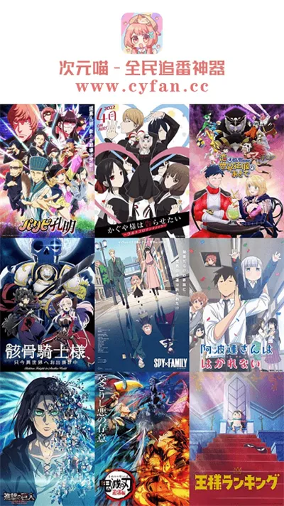 ��Ԫ������v5.8.28 ��׿���ͼ