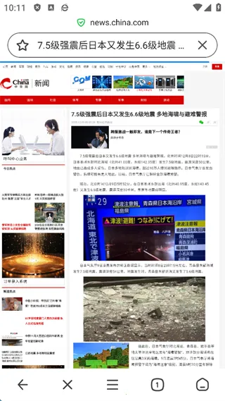 3602026���ذ�װ