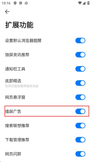 3602026���ذ�װ