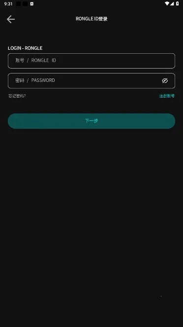 ��������1.1.9.5.apkv1.1.9.1 ��׿���ͼ