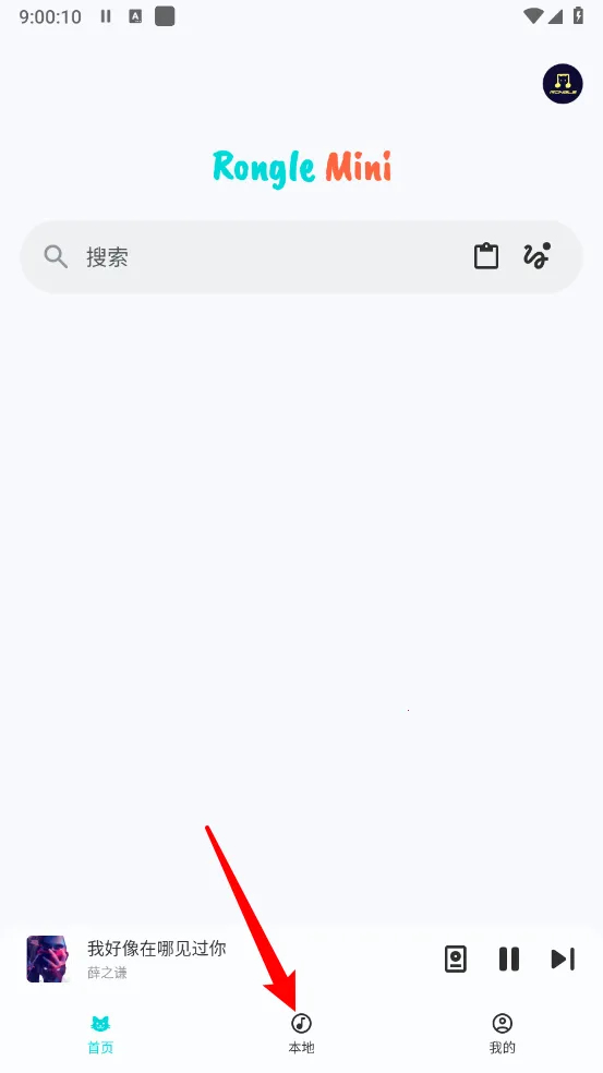 ��������1.1.9.5.apk