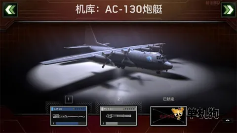 ��ʬ��ͧ��������MOD�˵�