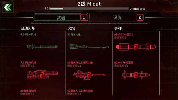 ��ʬ��ͧ��������MOD�˵�