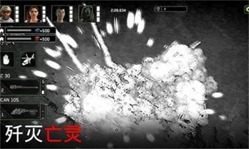 ��ʬ��ͧ��������MOD�˵�v1.7.39 �ٷ������ͼ