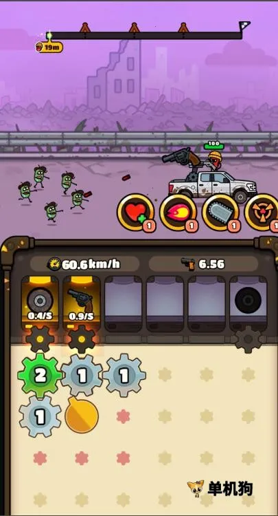 ���ֿ�����׿���ֻ���v1.0.43 ��׿���ͼ