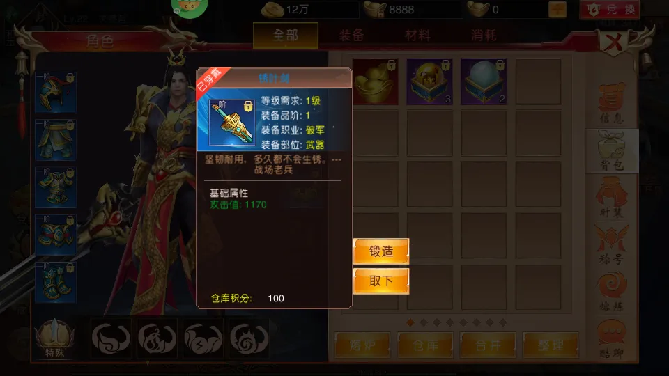 ��������֮��߰�׿���ֻ���