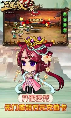 ��������֮��߰�׿���ֻ���v0.22.240 �ٷ������ͼ