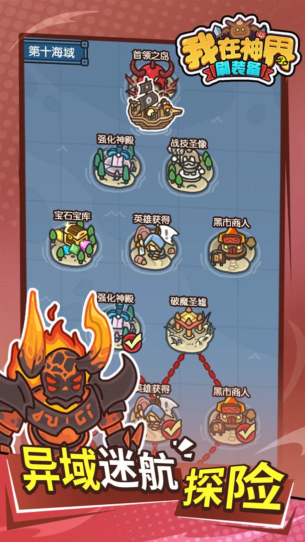 �������ˢװ����׿���ֻ���v115.0 ��Ѱ��ͼ