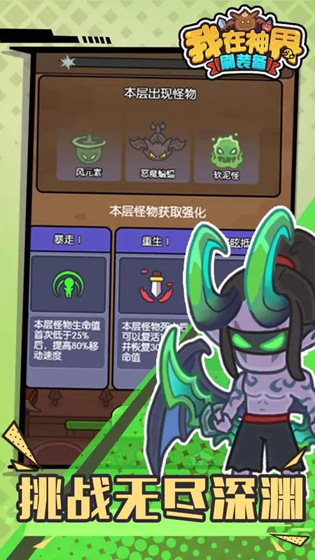 �������ˢװ����׿���ֻ���