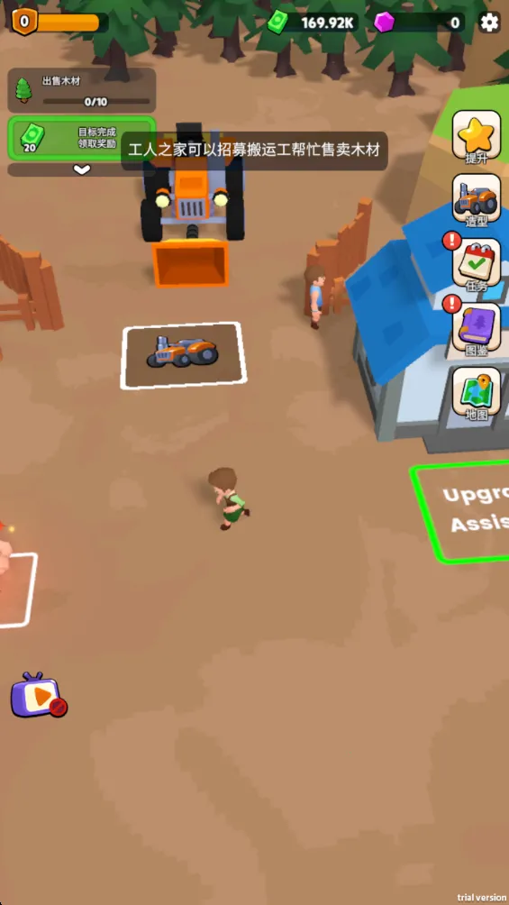 ��ľ�۹�2026���ذ�װ