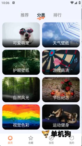 Ծ����ֽ(��ֽ����)