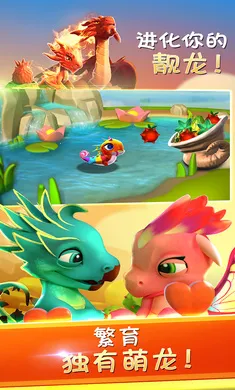 �������Ҷ�����(����������Ϸ)v9.0.5 ��׿���ͼ