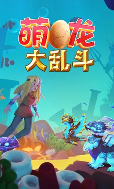 �������Ҷ�����(����������Ϸ)v9.0.5 ��׿���ͼ