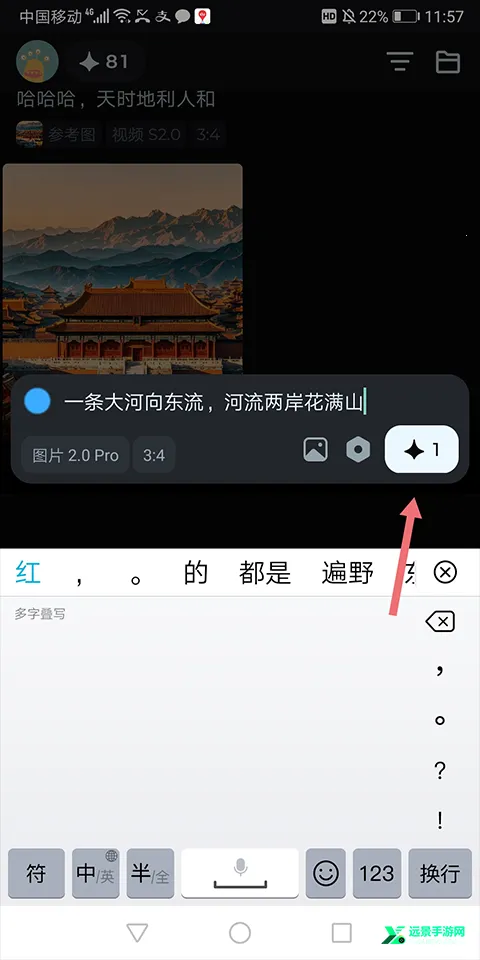 ����AI(AI����ƽ̨)
