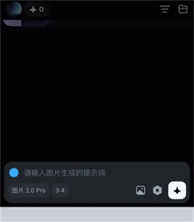 ����AI(AI����ƽ̨)