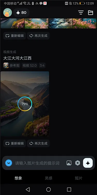 ����AI(AI����ƽ̨)