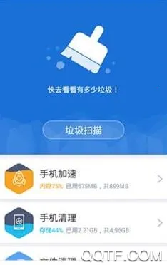 360������ʦ���ٰ������ֻ���