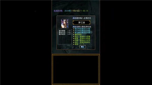 �����ӹ����v1.0.1 ��Ѱ��ͼ