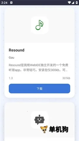 С����2026�ٷ�����