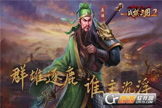 ս������22026�ٷ����°汾v5.7.00 ��Ѱ��ͼ