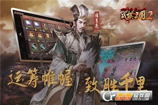 ս������22026�ٷ����°汾v5.7.00 ��Ѱ��ͼ