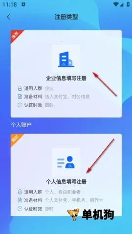 172�ſ������ֻ���