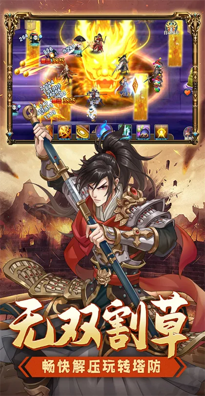 ������Ϯ�����ֻ���v1.0 �ٷ������ͼ