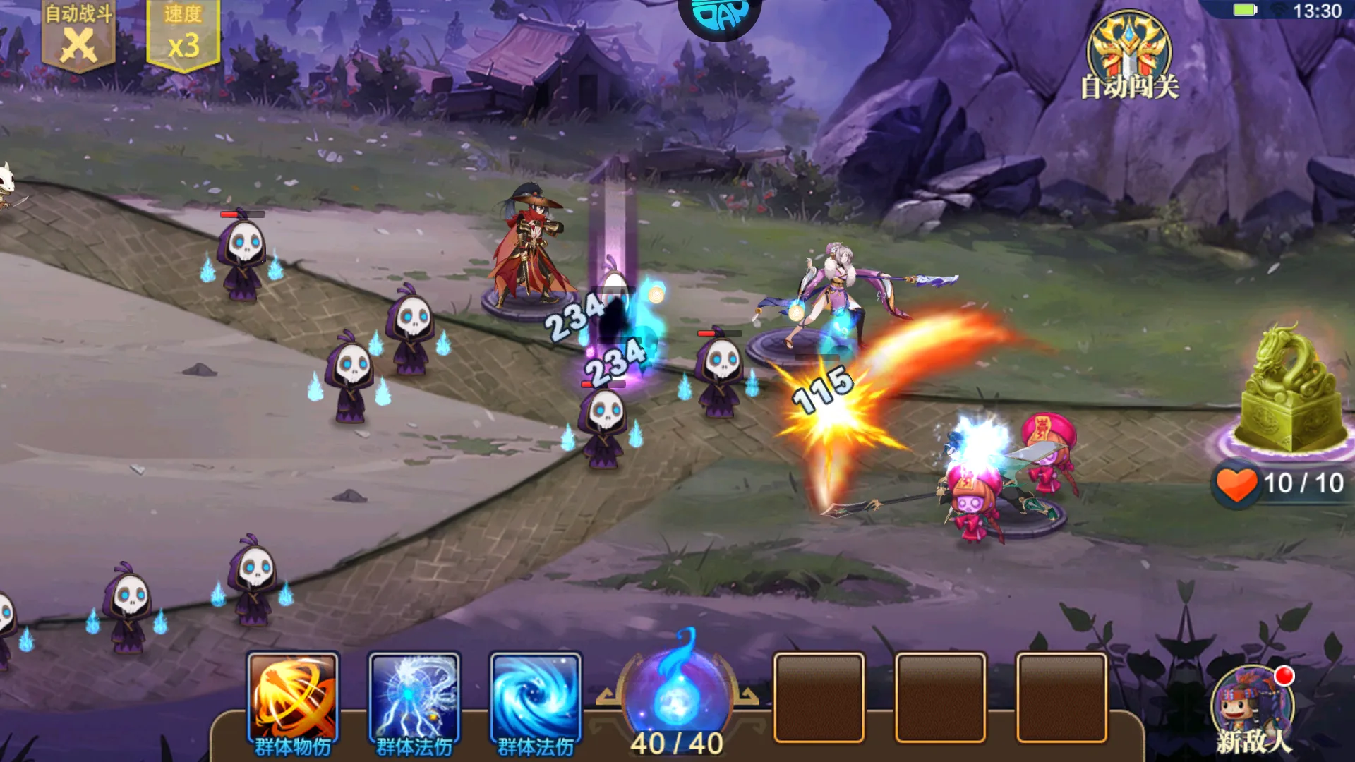 萌妖来袭最新手机版 萌妖来袭最新手机版