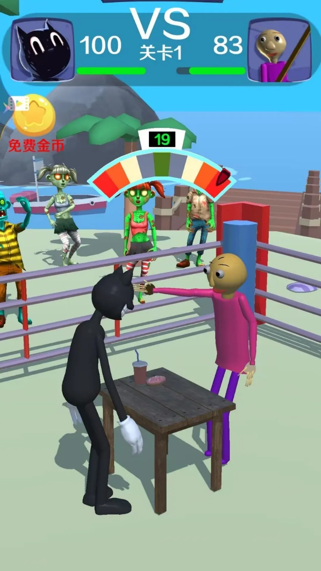 �ȱ�˭��ţ(Ȥζ������Ϸ)