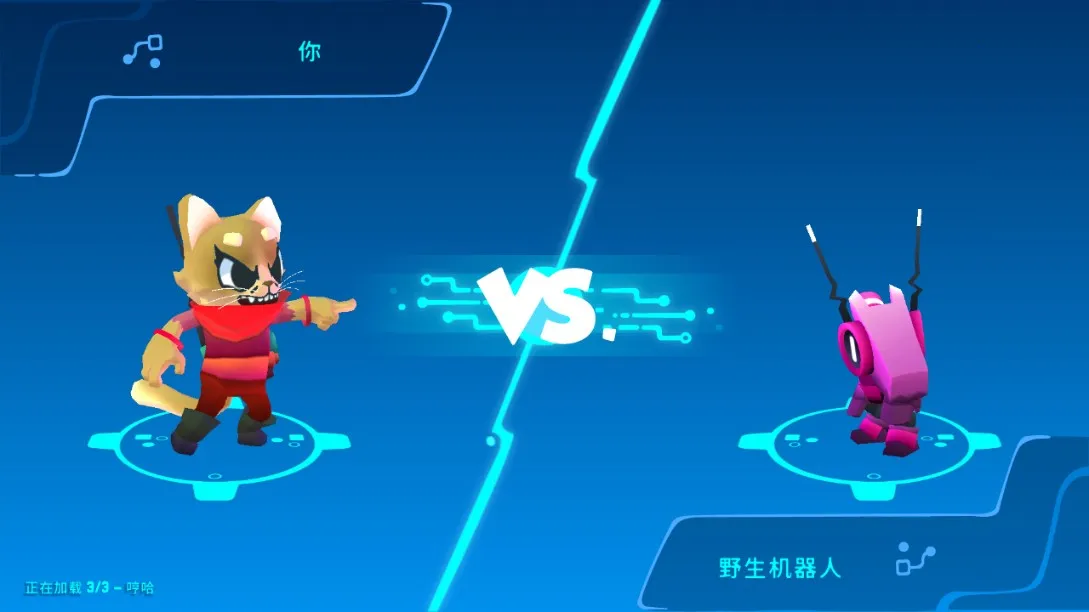 机器人世界冒险折相思内置菜单 机器人世界冒险折相思内置菜单