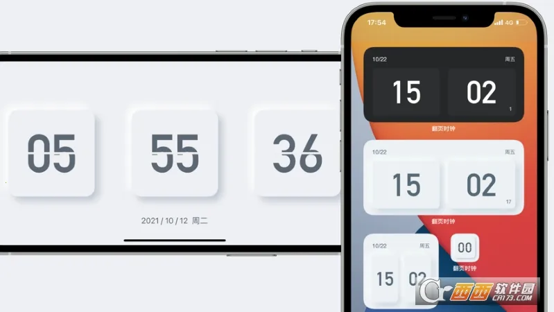 ��ҳʱ��Flipclockv5.0.238 ��Ѱ��ͼ