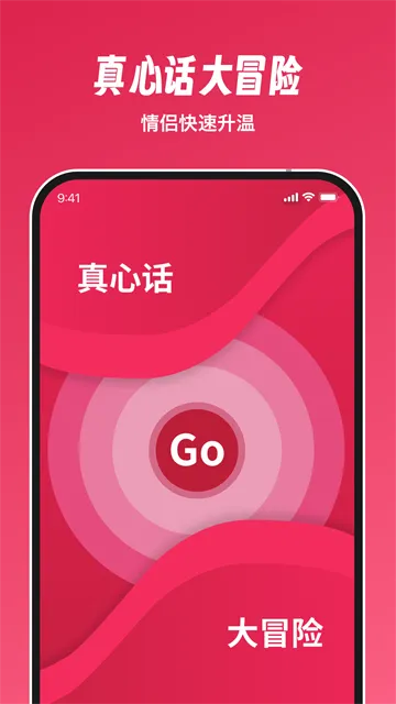 dofm�߽�(���»���ƽ̨)v3.7.1 �ٷ������ͼ