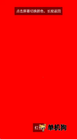 ָ������Pro(��Ϸ�Զ������)