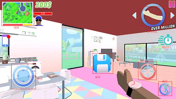 沙盒模拟器盗贼战争内置菜单 沙盒模拟器盗贼战争内置菜单