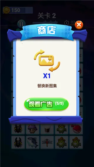 ����������������Ϸ(������������Ϸ)