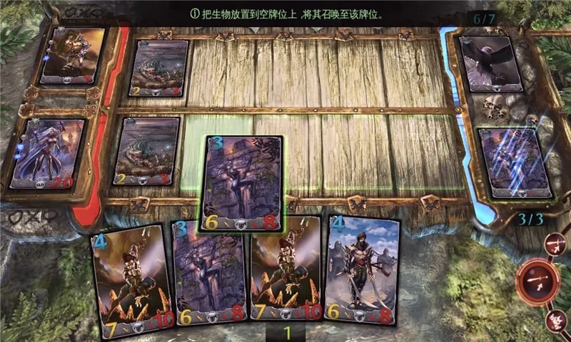 OC2(����������2��Ϸ)v2.3.0q ��Ѱ��ͼ