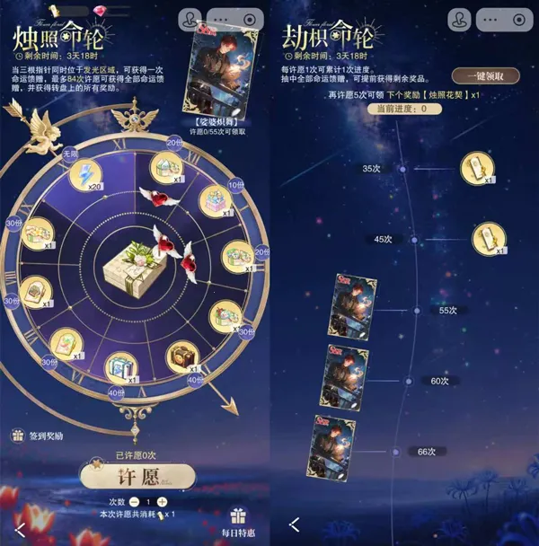 OC2(����������2��Ϸ)