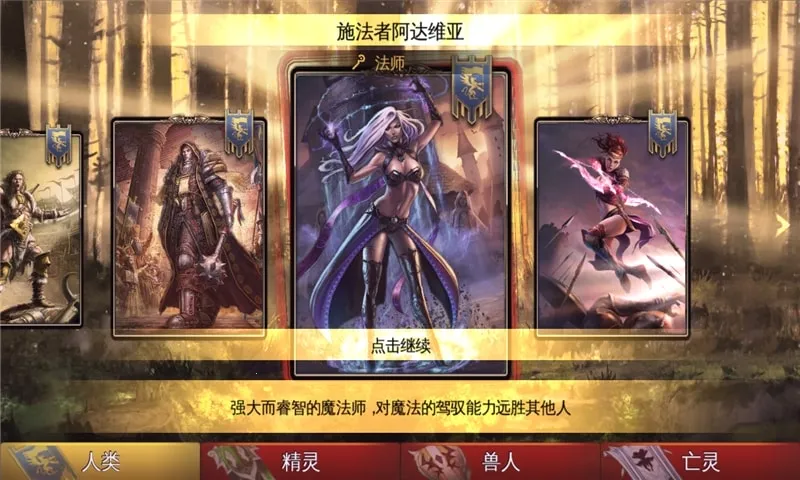 OC2(����������2��Ϸ)v2.3.0q ��Ѱ��ͼ