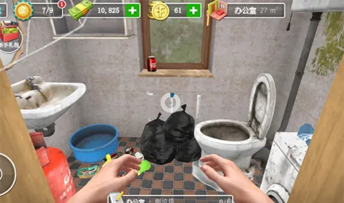 房产达人2官方正版手机下载 房产达人2官方正版手机下载