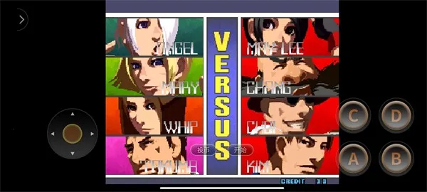 ȭ��2001BOSS��������v2021.02.25.14 ��Ѱ��ͼ