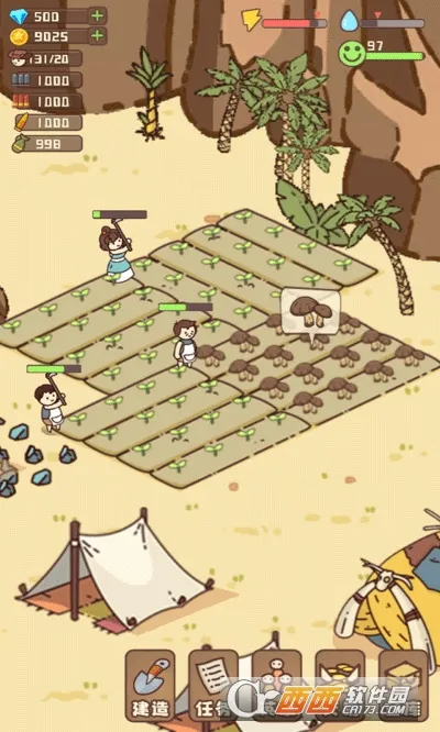 �Ҵ��ߴ�ׯMOD���ײ˵�v14.2 ��׿���ͼ