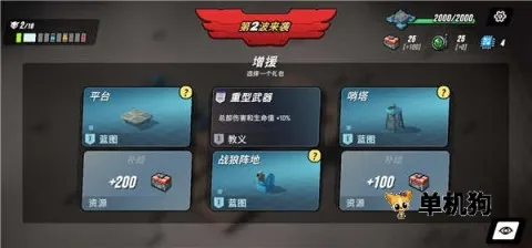 ��֮ͳ��2026���ذ�װ