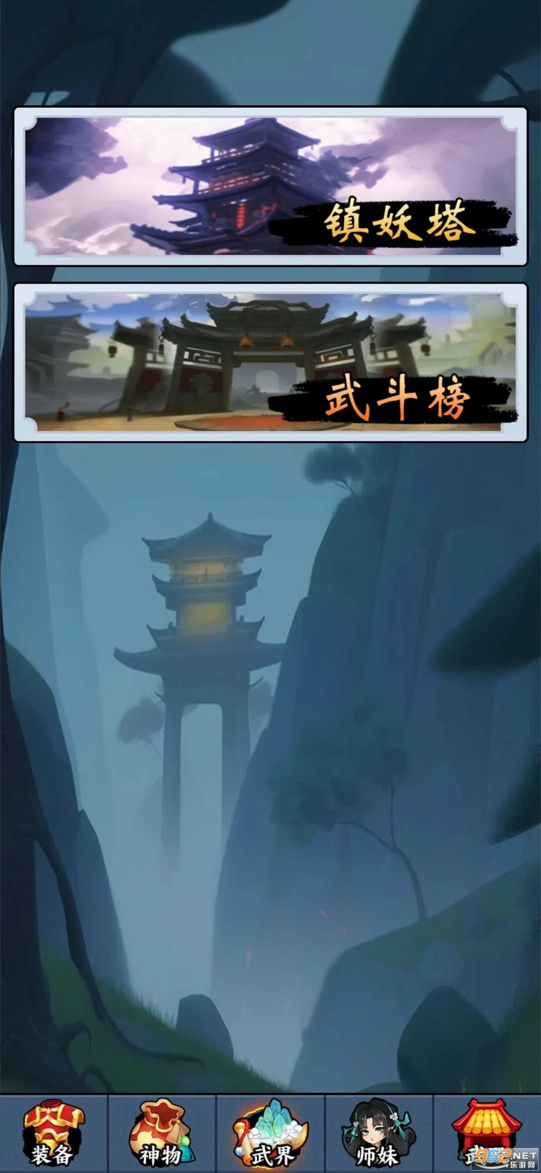 �������������޽��v1.0 �ٷ������ͼ