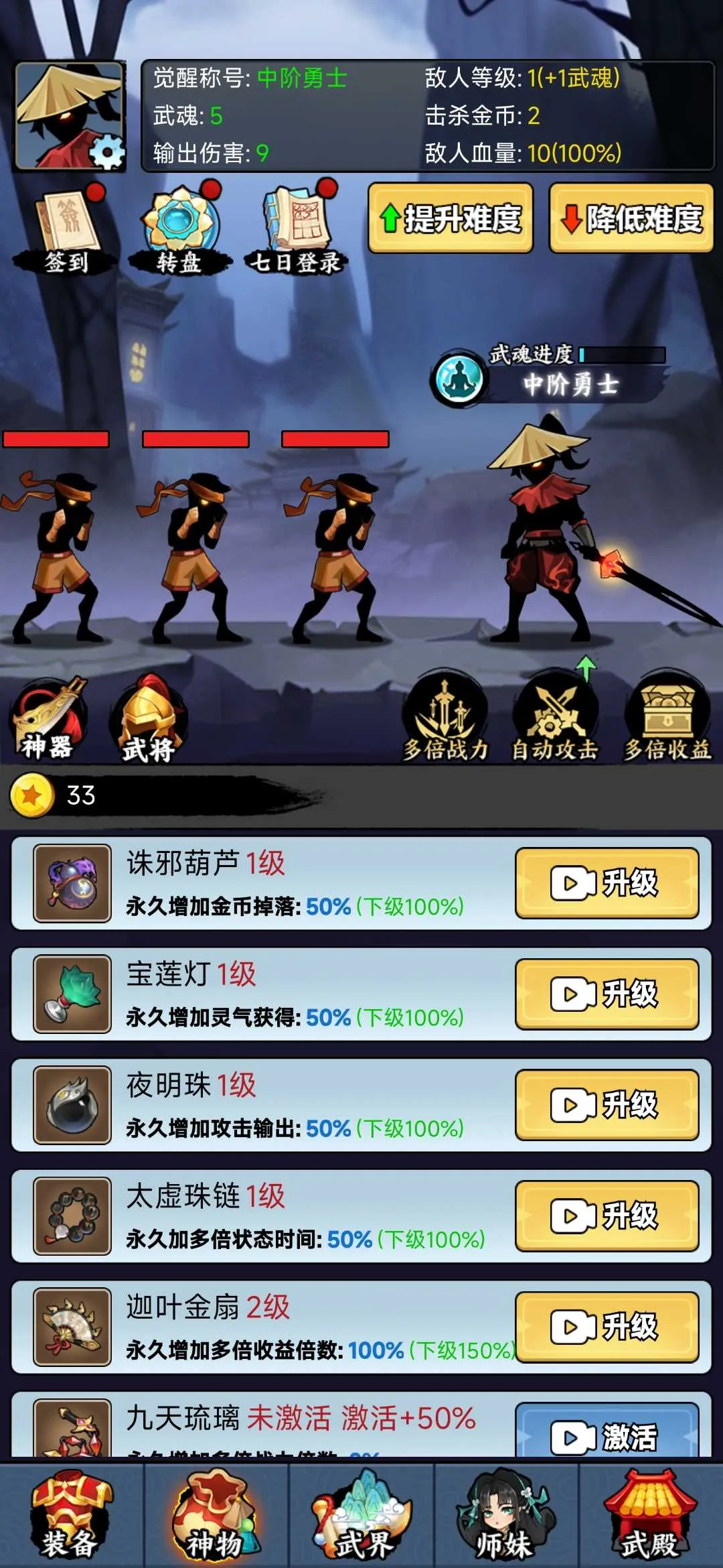 �������������޽��v1.0 �ٷ������ͼ