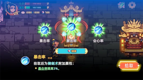 �þ�����1.1.7����v1.2.4 �ٷ������ͼ