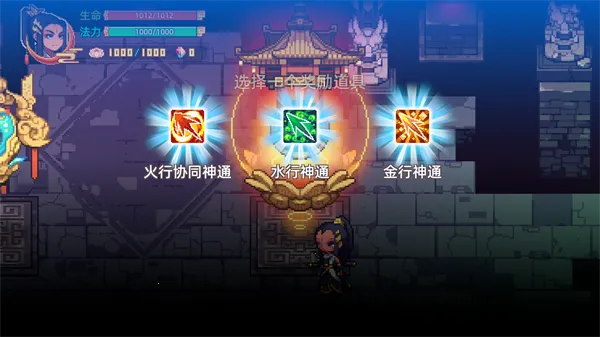 �þ�����1.1.7����v1.2.4 �ٷ������ͼ