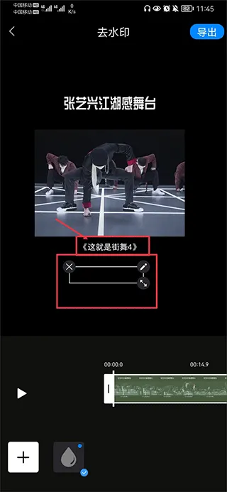 微商视频助手VIP 微商视频助手VIP