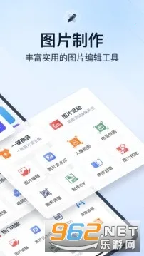 ΢����Ƶ����VIPv1.4.8 �ٷ������ͼ