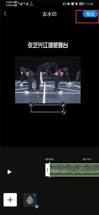 微商视频助手VIP 微商视频助手VIP